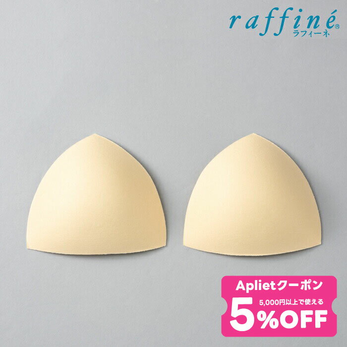  6/205%OFF ݥ ۡraffine ե / NAWA Х쥨 쥪궻å ǥ...