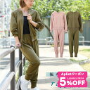【 7/15限定★5%OFF クーポン 配布】【元宝塚歌劇団・楓ゆきさんコラボ】 raffine ラフィーネ/NAWA バレエウェア 日本製 送料無料 【レスコ...