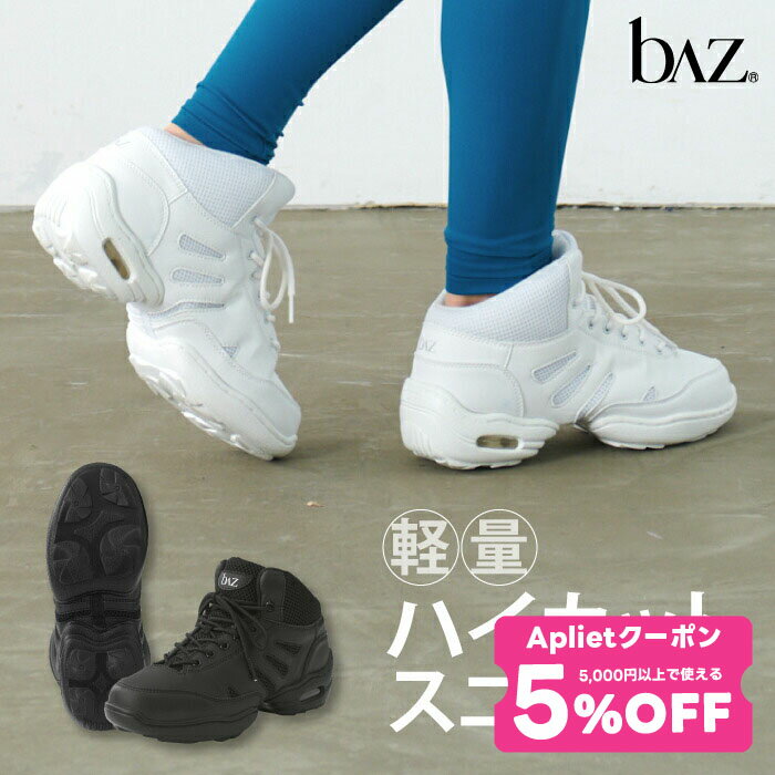 楽天市場】AVIA フィットネス(スポーツ・アウトドア)の通販 楽天市場】AVIA フィットネス(スポーツ・アウトドア)の通販