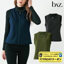 【 ダイヤモンド・プラチナ限定★777円OFFクーポン 配布】bAz バズ / NAWA レディース フィットネスウェア 日本製 送料無料 カルイシボアベスト レディース 健康体操 ジム ランニング ウォーキング ファッション M/L/LL ブラック/カーキ /ネイビー おしゃれ あったか