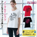 【 ダイヤモンド・プラチナ限定★777円OFFクーポン 配布】NAWA レディース フィットネスウェア 日本製 送料無料 ノーマルT(アンブレラ柄) ブラック/レッド/ホワイト M/L/LL アンブレラをさしたモダンなグラフィックがポイントのノーマルシルエットTシャツ おしゃれ
