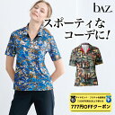 【 ダイヤモンド・プラチナ限定★777円OFFクーポン 配布】bAz バズ / NAWA レディース フィットネスウェア 日本製 送料無料 Pt.スキッパートップス ブルー/カーキ M/L/LL メッシュ2way ややゆとりのあるシルエット おしゃれ