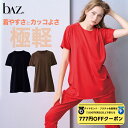 【 ダイヤモンド・プラチナ限定★777円OFFクーポン 配布】bAz バズ / NAWA レディース フィットネスウェア 日本製 送料無料 テクニスタドルマンチュニック ブラック/ブラッドオレンジ/ブラウン S/M/L 長めの袖丈とボックスシルエットでオーバーサイズチュニック おしゃれ