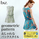 【 ダイヤモンド・プラチナ限定★777円OFFクーポン 配布】bAz バズ / NAWA レディース フィットネスウェア 日本製 送料無料 ポリベアテンウエストマークチュニック M/L/WL ライトグレー/ターコイズブルー プリント地 しなやかで肌触りの良さと伸縮性に富んだ素材 24_1st
