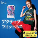 【 ダイヤモンド・プラチナ限定★777円OFFクーポン 配布】bAz バズ / NAWA レディース フィットネスウェア 日本製 送料無料 DRYワッフルPt.ノースリーブトップス ブラック(柄)/ライトブルー(柄) M/L DRYワッフル 24_1st