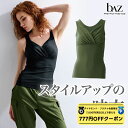 【 ダイヤモンド・プラチナ限定★777円OFFクーポン 配布】bAz バズ / NAWA レディース フィットネスウェア 日本製 送料無料 ライトシェイプアップキャミソール ブラック/カーキ M/L/LL ライトハイテンション 2way 24_1st