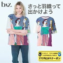 【 ダイヤモンド・プラチナ限定★777円OFFクーポン 配布】 bAz バズ / NAWA レディース フィットネスウェア 日本製 送料無料 DRYワッフルロング-T(レディ柄) アイアンネイビー M-L/L-LL DRYワッフル 25_1st