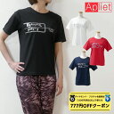 【 ダイヤモンド・プラチナ限定★777円OFFクーポン 配布】Apliet アプリエット / NAWA レディース フィットネスウェア 日本製 送料無料 ノーマルT ブラック ジャパンネイビー レッド ホワイト M L 37.5TMピンメッシュ ロゴプリント Apliet おしゃれ