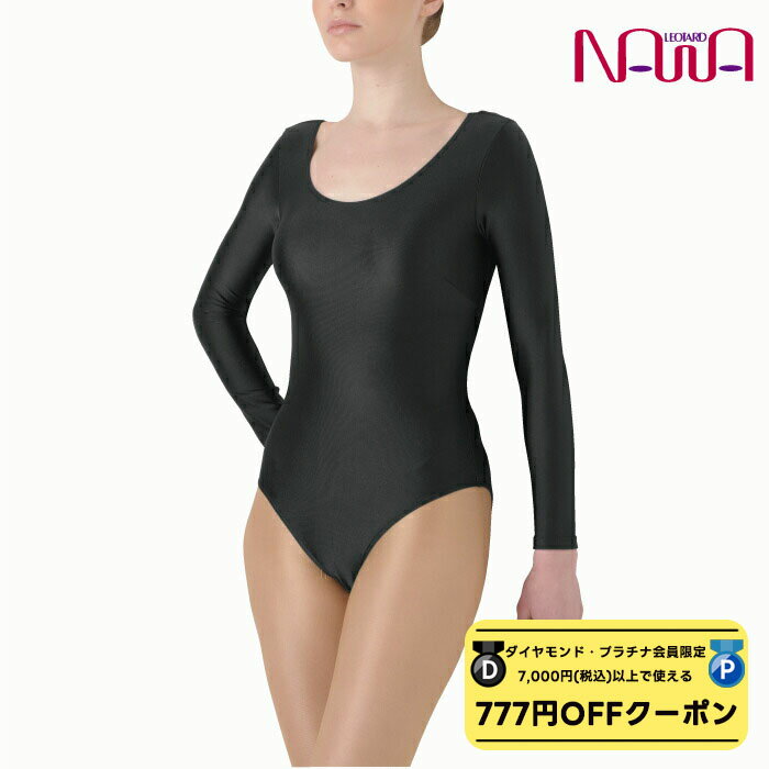 ブラックフライデー 2025 【 ダイヤモンド・プラチナ限定★777円OFFクーポン 配布】 BodyNature ボディ..