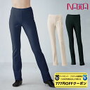 【 ダイヤモンド・プラチナ限定★777円OFFクーポン 配布】BodyNature ボディネイチャー / NAWA レディース スポーツウェア 日本製 送料無料 裏起毛ストレートパンツ レディース 健康体操 ジム ランニング ランニング ジャズダンス ファッション S/M/WM/L/WS/TM/LL