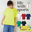 【 ダイヤモンド・プラチナ限定★777円OFFクーポン 配布】bAz バズ / NAWA レディース フィットネスウェア 日本製 送料無料 DANSUKE ポケット付きTシャツ ブラック/グリーン/ライム/ネイビー/レッド/ホワイト M-L/L-LL セオαピンメッシュ 無地 おしゃれ