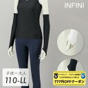 【 ダイヤモンド・プラチナ限定★777円OFFクーポン 配布】INFINI アンフィニ/NAWA 日本製 送料無料 中指掛け手甲(ロング) 大衆演劇 コスプレ 忍者 くノ一 武士 サンタ お遍路 お祭り よさこい あわおどり ゴルフ バトン 和太鼓 衣装 フィギュアスケート