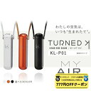 【 ダイヤモンド・プラチナ限定★777円OFFクーポン 配布】KALTECH カルテック 正規代理店 送料無料 ウイルス対策 首掛け 除菌・脱臭機 ターンド・ケ...