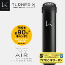 【 ダイヤモンド・プラチナ限定★777円OFFクーポン 配布】KALTECH カルテック 正規代理店 送料無料 光触媒 除菌・脱臭機 ターンド・ケイ【TURNE...