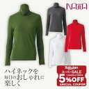 【 スーパーセール 限定★ 5%OFFクーポン 配布中 】 【日本製 送料無料】 ナワ / NAWA フィットネスウェア アプリエット シアートップス レディー...