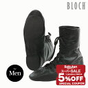 【 スーパーセール 限定★ 5%OFFクーポン 配布中 】 BLOCH ブロック 送料無料 ウルトラフレックスブーツ メンズ スプリットソール ジャズ フラメンコ フォークダンス モダンバレエ 27.0~29.0cm ブラック