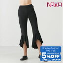 【 Fashion THE SALE 限定★5%OFFクーポン 配布】BodyNature ボディネイチャー / NAWA レディース スポーツウェア 日本製 ...