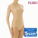 【 Fashion THE SALE 限定★5%OFFクーポン 配布】BodyNature ボディネイチャー / NAWA 日本製 送料無料 長袖インナーレオタ...