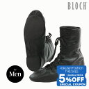 【 Fashion THE SALE 限定★5%OFFクーポン 配布】BLOCH ブロック 送料無料 ウルトラフレックスブーツ メンズ スプリットソール ジャズ...