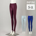 INFINI アンフィニ/NAWA バレエウェア 日本製 送料無料 トレンカスパッツ 健康体操 ピラティス ヨガ ランニング ゴルフ エアロビクス エクササイズ 体操 トレーニング ジャスダンス レギンス 衣装 ダンス