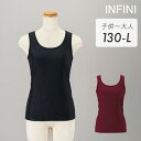 INFINI アンフィニ/NAWA バレエウェア 日本製 送料無料 ノースリーブYバックトップス ランニング ジム ピラティス ダンス ヨガ エクササイズ エアロビクス フィットネス ボルダリング コスプレ 衣装 ジム トレーニング バトントワリング