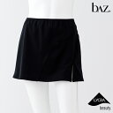 bAz oY / NAWA fB[X tBbglXEFA {  P.CNJ[uI[o[XJ[g ubN S/M/L/LL LYCRA beauty 