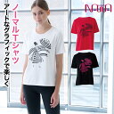 NAWA レディース フィットネスウェア 日本製 送料無料 ノーマルT(アンブレラ柄) ブラック/レッド/ホワイト M/L/LL アンブレラをさしたモダンなグラ...