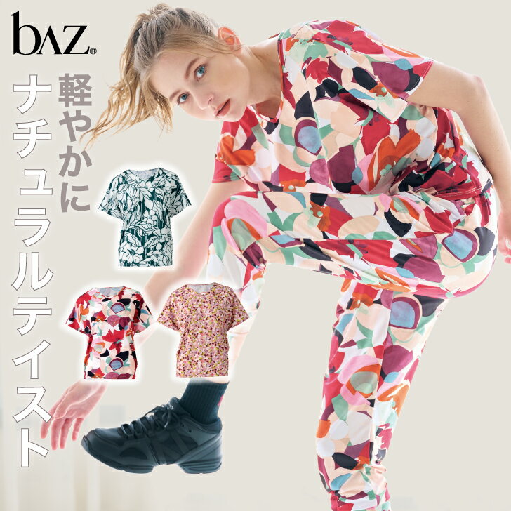 bAz バズ / NAWA レディース フィットネスウェア 日本製 送料無料 ポリベアテンフレンチトップス アンティックグリーン ダークレッド スモークピンク M/L/LL ポリベアテン 軽量でバックスタイルがスタイリッシュなフレンチトップス おしゃれ