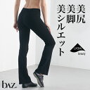 bAz バズ / NAWA レディース フィットネスウェア 日本製 送料無料 ライクラ美尻パンツ ブラック S/M/WM/L/LL LYCRA beauty ライクラビューティ 美尻 補正 おしゃれ