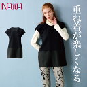NAWA レディース フィットネスウェア 日本製 送料無料 ピケコンビチュニック ブラック M/L/WL(丈L・巾LL) ストレッチブリスターピケコード 2way 袋状の立体的な組織 空気を含むため軽量なのに温かさがあります 24_1st