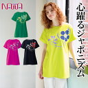 ナワ / NAWA レディース フィットネスウェア 日本製 送料無料 ドルマンチュニック(フラワー柄) ブラック/グリーン/ライム/ピンク M-L/L-WL フィールリフレハニカム 吸水速乾 24_1st(4)