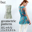 bAz バズ / NAWA レディース フィットネスウェア 日本製 送料無料 ポリベアテンウエストマークチュニック M/L/WL ライトグレー/ターコイズブルー プリント地 しなやかで肌触りの良さと伸縮性に富んだ素材 24_1st