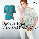 bAz バズ / NAWA レディース フィットネスウェア 日本製 送料無料 ポリベアテンサイドアップトップス M/L/LL ライトグレー/ターコイズブルー プ...