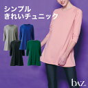 bAz バズ / NAWA レディース フィットネスウェア 日本製 送料無料 テクニスタ7分袖チュニック 黒 グリーン ロイヤルブルー サンドベージュ サーモンピンク M L WL technista 24_1st 25_1st