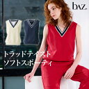 bAz バズ / NAWA レディース フィットネスウェア 日本製 送料無料 ECOラインベスト アイボリー/ネイビー/レッド M/L ECOダブルニット 24...