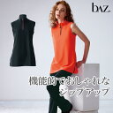 bAz バズ / NAWA レディース フィットネスウェア 日本製 送料無料 スクエアJQハイネックチュニック M/L/WL ブラック/ネオンオレンジ スクエアジャカード 2way 24_1st