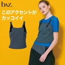 bAz バズ / NAWA レディース フィットネスウェア 日本製 送料無料 デニムビスチェ ネイビー M/L デニムハイテンション 2way 25_1st