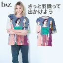 bAz バズ / NAWA レディース フィットネスウェア 日本製 送料無料 DRYワッフルロング-T(レディ柄) アイアンネイビー M-L/L-LL DRYワッフル 25_1st