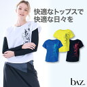 bAz バズ / NAWA レディース フィットネスウェア 日本製 送料無料 フレンチT(デイジー柄) ブラック/ロイヤルブルー /ホワイト/イエロー M/L/LL/3L ツインコット 25_1st