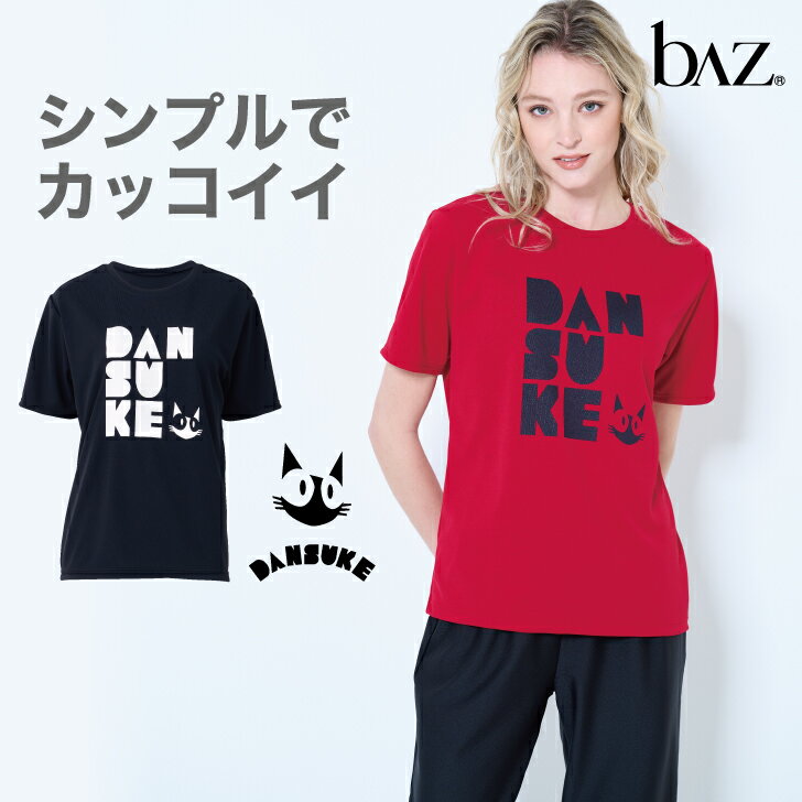bAz バズ / NAWA レディース フィットネスウェア 日本制 送料無料 オーバーサイズT(DANSUKEロゴ柄) ブラック レッド M/L/LL セオα 25_1st