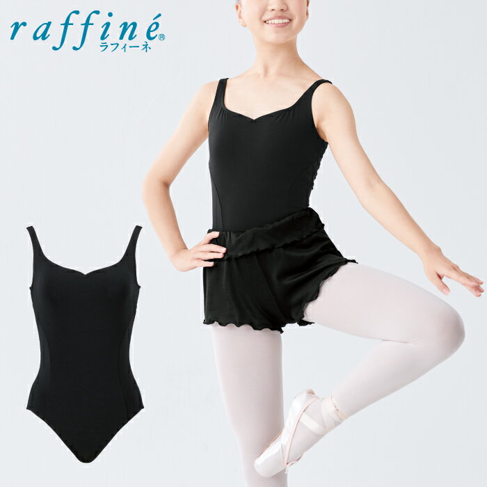 raffine ե / NAWA 쥪  ̵ ϡȥåȥ󥯥ȥåץ쥪 ǥ 륺 Х쥨  쥪 140/150/P/M/L ֥å