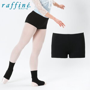 raffine ե / NAWA Х쥨  硼ȥСѥ ǥ 륺 Х쥨  ॢå  Ҷ å 硼ȥѥ 130-140/150-P/M-L ֥å