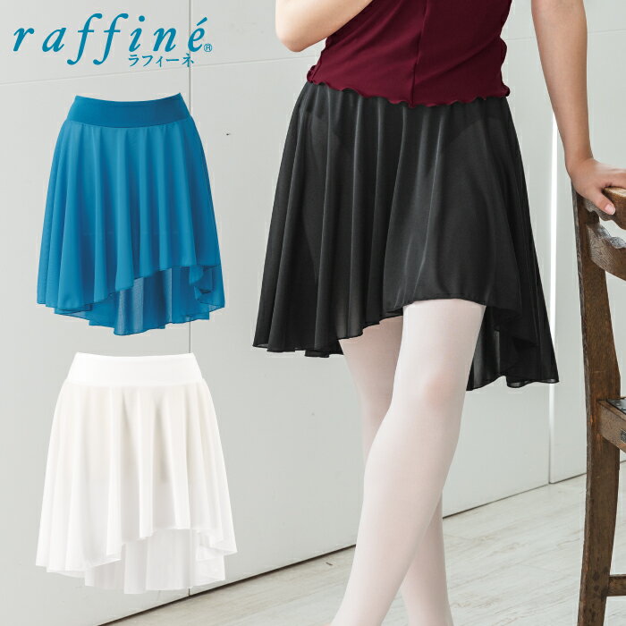 raffine ե / NAWA Х쥨  ̵ ߥ ǥ Х쥨   M ֥å/ԡå֥롼/ۥ磻