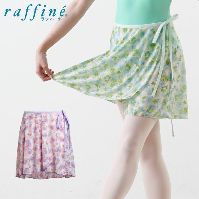 raffine ե / NAWA Х쥨  ̵ ǥ󥹥 ǥ Х쥨  M ֥롼/٥