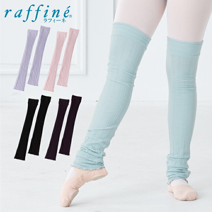 raffine ե / NAWA Х쥨  ˥åȥåޡ ǥ Х쥨  ॢå åޡ M ֥å/ѡץ/٥/饤ȥԥ/⡼֥롼