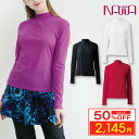 【50%OFF楽天 Fashion THE SALE 限定】NAWA レディース フィットネスウェア 日本製 送料無料 モスクレープ長袖トップス レディース 健...