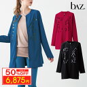 【スーパーセール超目玉 半額 50%OFF】 bAz バズ / NAWA レディース フィットネスウェア 日本製 送料無料 タフタハーフコート ブラック/ダークブルー/ダークレッド M/L タフタストレッチ 無地 ノーカラー フロントファスナー baz おしゃれ(4)