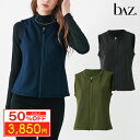 【50%OFF楽天 Fashion THE SALE 限定】bAz バズ / NAWA レディース フィットネスウェア 日本製 送料無料 カルイシボアベスト レ...