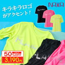スーパーセール 9月 半額 50%OFF | NAWA レディース フィットネスウェア 日本製 送料無料 ECOロングT(キラキラロゴ柄) ブラック/ネオンライ...
