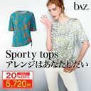 【20%OFF楽天 Fashion THE SALE 限定】bAz バズ / NAWA レディース フィットネスウェア 日本製 送料無料 ポリベアテンサイドアッ...